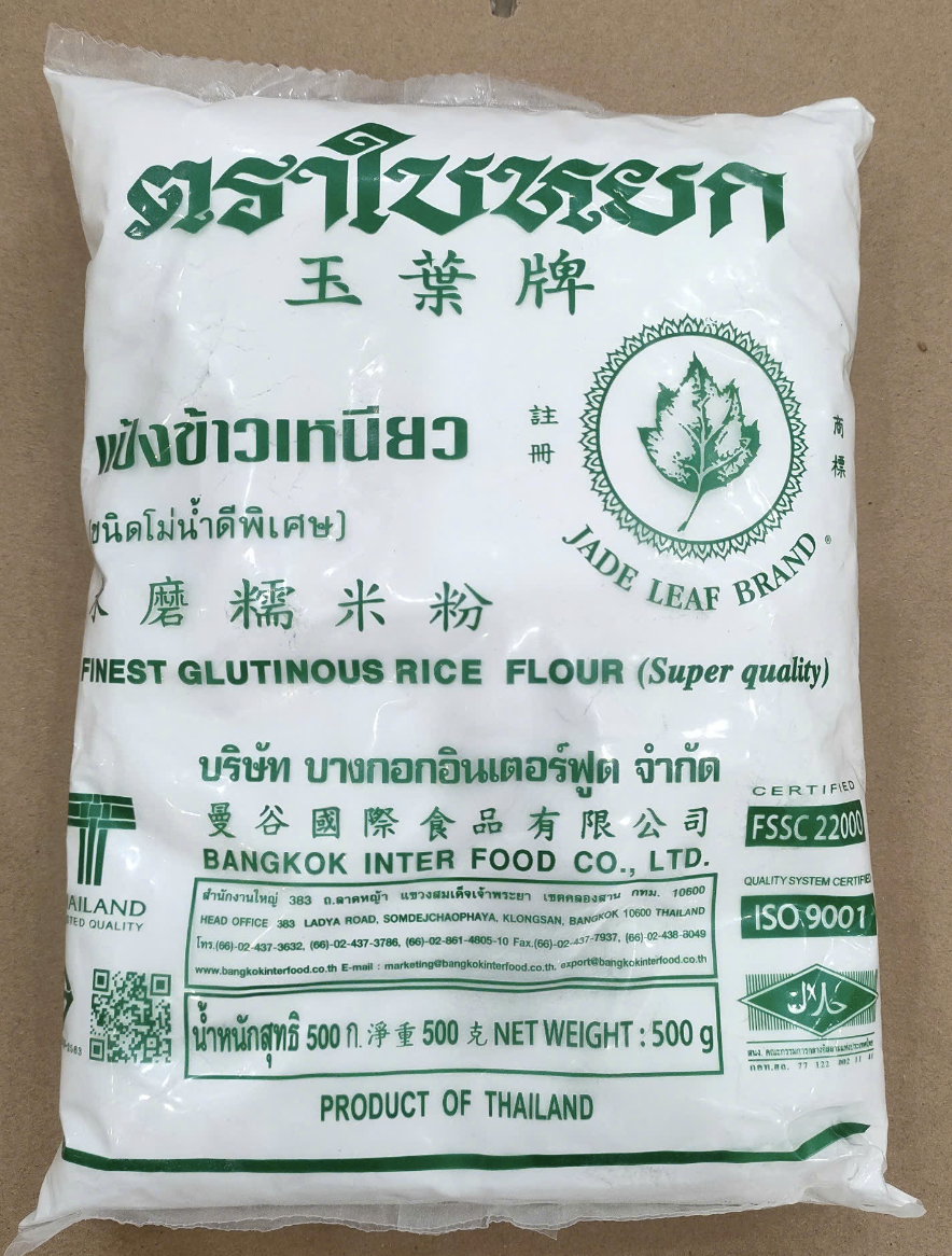Bột Gạo Nếp Thái Lan 500g
